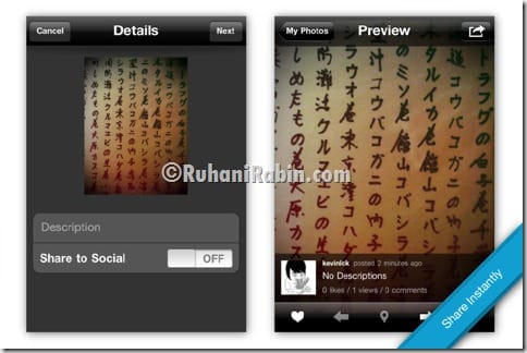 Phototreats Screen 2 Phototreats Screen 2