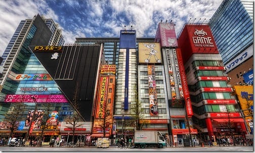 Akihabara Akihabara